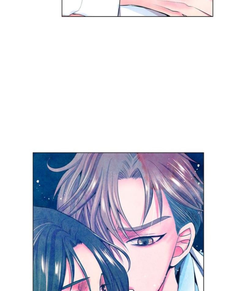 I Got No Boy Chapter 35 93